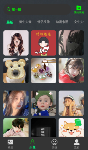 ���������ֽ��Ѱ�����