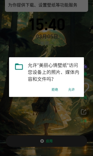 ���������ֽ��Ѱ�����