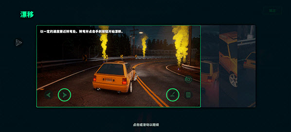 ��̬��������SSR��װ�����°�����