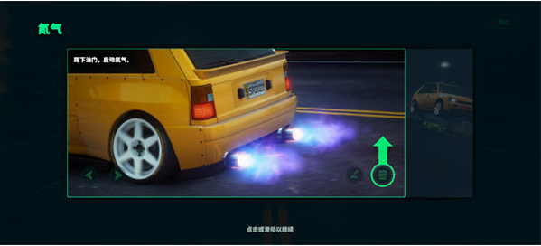 ��̬��������SSR��װ�����°�����