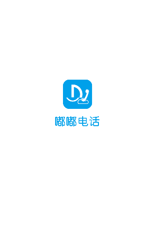 �ཱུ绰app�ٷ�����