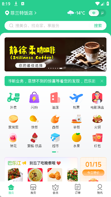 baray���������ֻ���