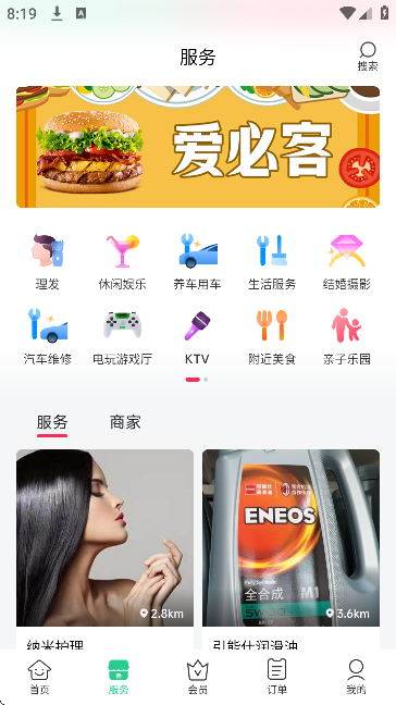 baray���������ֻ���