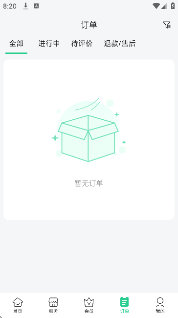 baray���������ֻ���