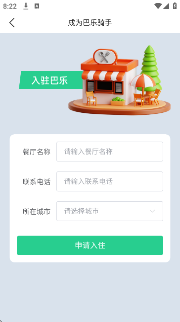 baray���������ֻ���