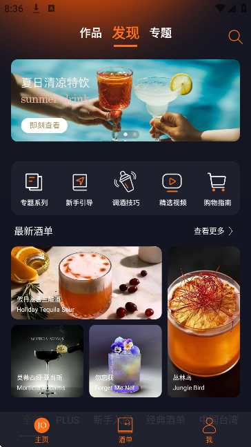 jo��β��������׿��