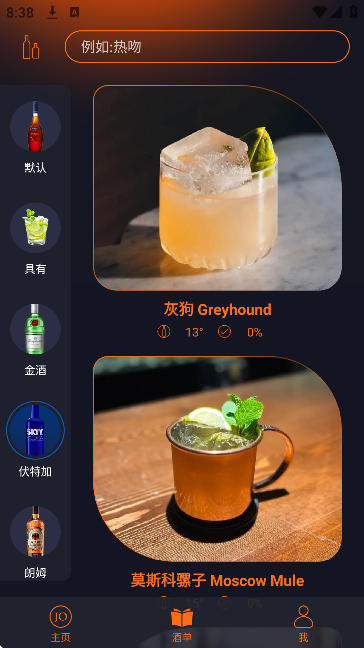 jo��β��������׿��