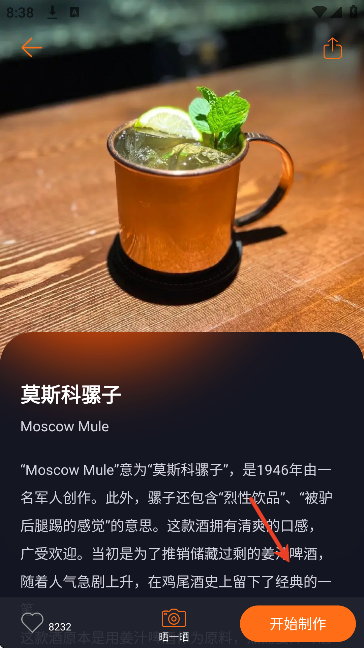 jo��β��������׿��