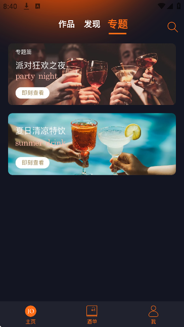 jo��β��������׿��