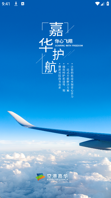 �ոۼλ��ٷ����ذ�׿��