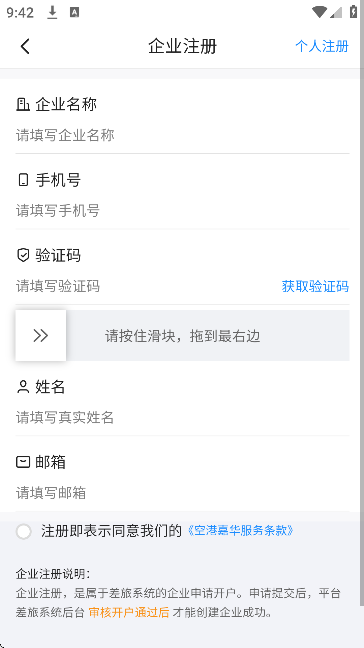 �ոۼλ��ٷ����ذ�׿��