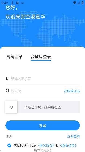 �ոۼλ��ٷ����ذ�׿��