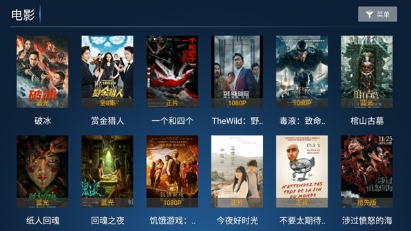 �ϻ�TV�ֻ���