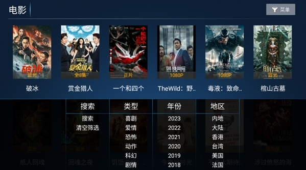 �ϻ�TV�ֻ���