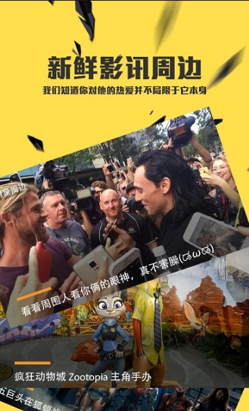 ����Ӱ�Ӵ�ȫ���°汾