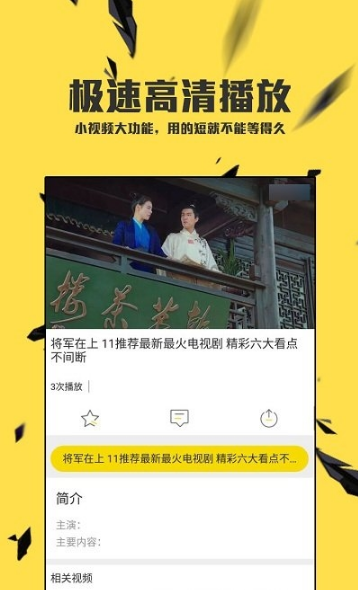 ����Ӱ�Ӵ�ȫ���°汾