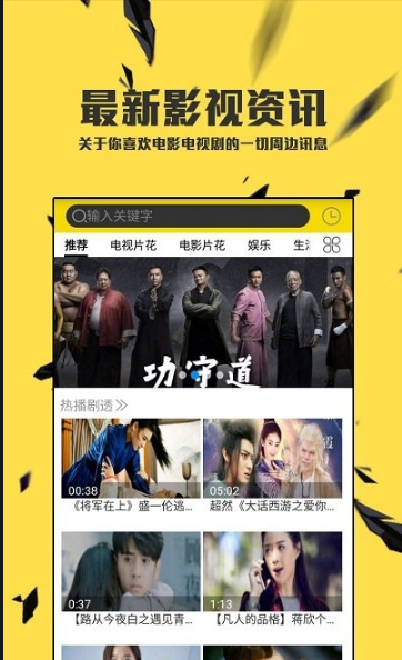 ����Ӱ�Ӵ�ȫ���°汾