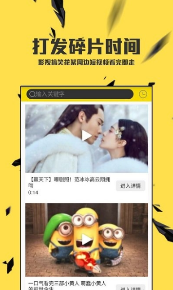 ����Ӱ�Ӵ�ȫ���°汾