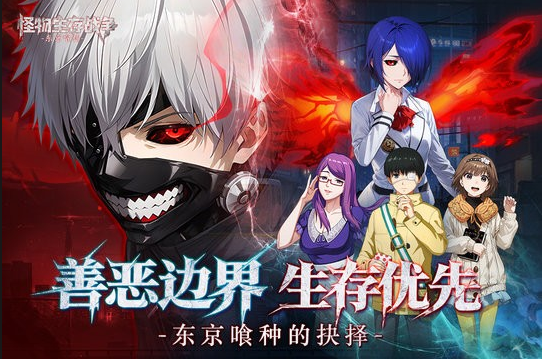 ��������ս���������ذ�װ���°汾