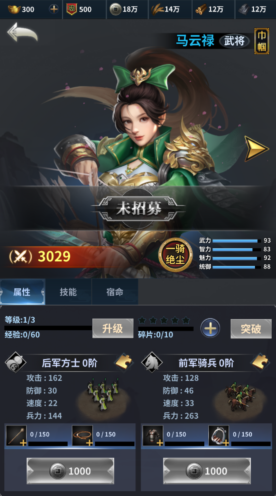 �����ͻ�������ذ�װ�ֻ������°�