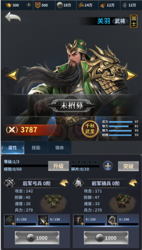 �����ͻ�������ذ�װ�ֻ������°�