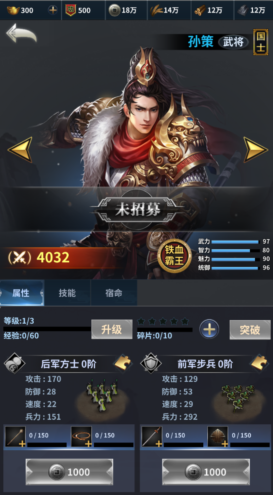 �����ͻ�������ذ�װ�ֻ������°�