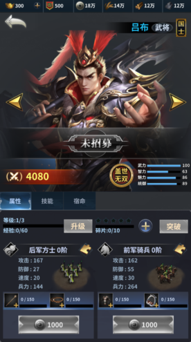 �����ͻ�������ذ�װ�ֻ������°�