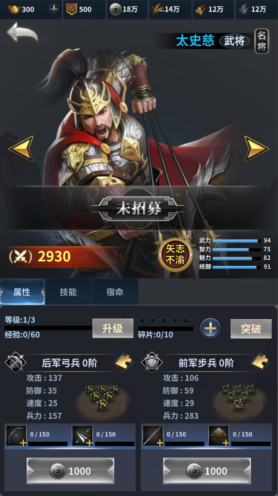 �����ͻ�������ذ�װ�ֻ������°�