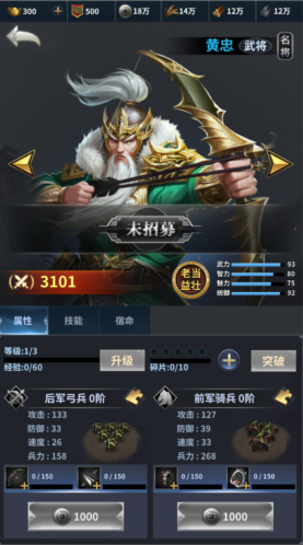 �����ͻ�������ذ�װ�ֻ������°�