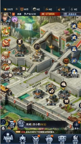 �����ͻ�������ذ�װ�ֻ������°�