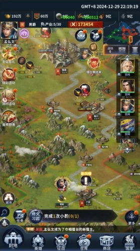 �����ͻ�������ذ�װ�ֻ������°�