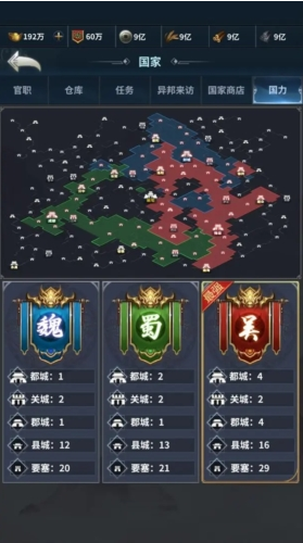 �����ͻ�������ذ�װ�ֻ������°�