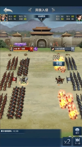 �����ͻ�������ذ�װ�ֻ������°�