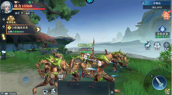 ������������