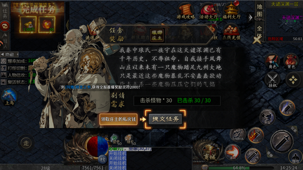 �ݶ����䴫���������ذ�װ���°汾