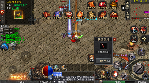 �ݶ����䴫���������ذ�װ���°汾