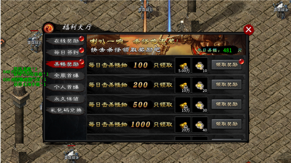 �ݶ����䴫���������ذ�װ���°汾