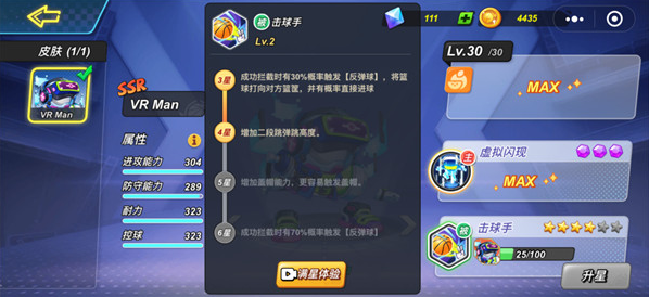 ��������������ذ�װ�ֻ�������