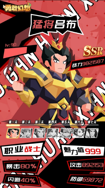 �¸һ������عٷ�