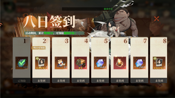 ��ʿ���������ֻ��氲װ