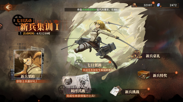 ��ʿ���������ֻ��氲װ