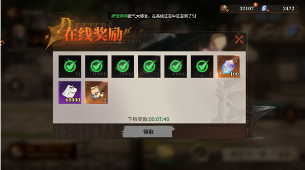 ��ʿ���������ֻ��氲װ