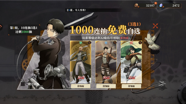 ��ʿ���������ֻ��氲װ