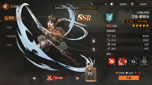 ��ʿ���������ֻ��氲װ