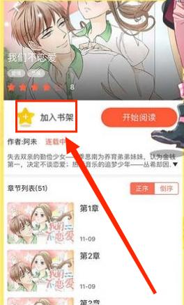 ������app�ٷ���