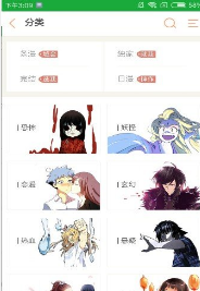 ������app�ٷ���