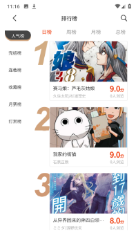 ����������app����