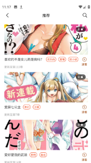 ����������app����