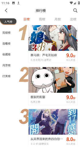 ����������app����