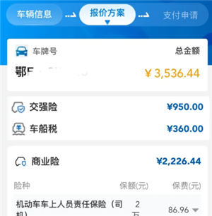 ΢����ô���� ΢�����ղ���